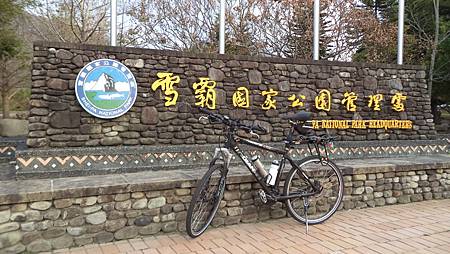 DSC01028.JPG DSC01028.JPG