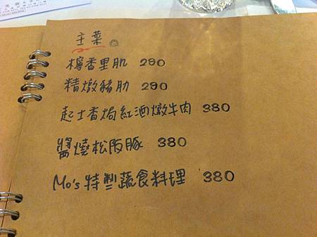 照片 2156.jpg 照片 2156.jpg