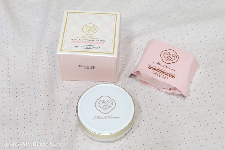 【彩妝】Miss Hana舒芙蕾氣墊粉餅-看來是與我無緣了XD
