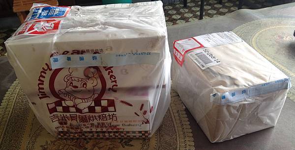 IMG_4527.JPG IMG_4527.JPG