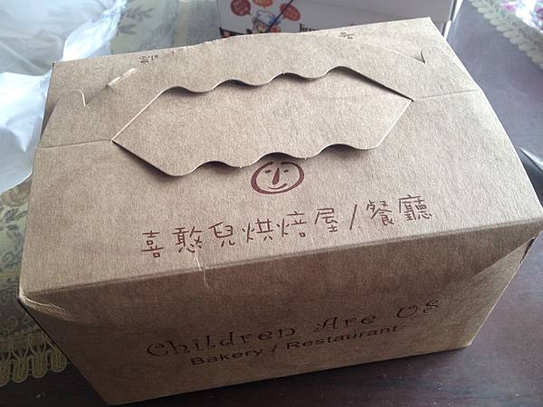 IMG_4532.JPG IMG_4532.JPG