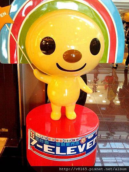 全台唯一7-11蛋奶素門市喔 全台唯一7-11蛋奶素門市喔