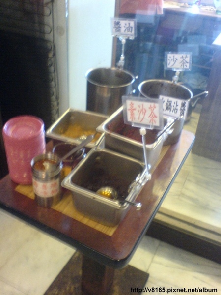 這是沾醬區 這是沾醬區