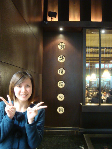 清井澤.jpg 清井澤.jpg