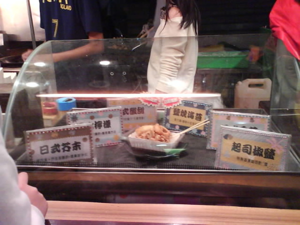 魚要醬吃 (3).JPG 魚要醬吃 (3).JPG