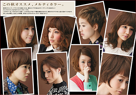 螢幕快照 2012-08-19 上午1.57.13