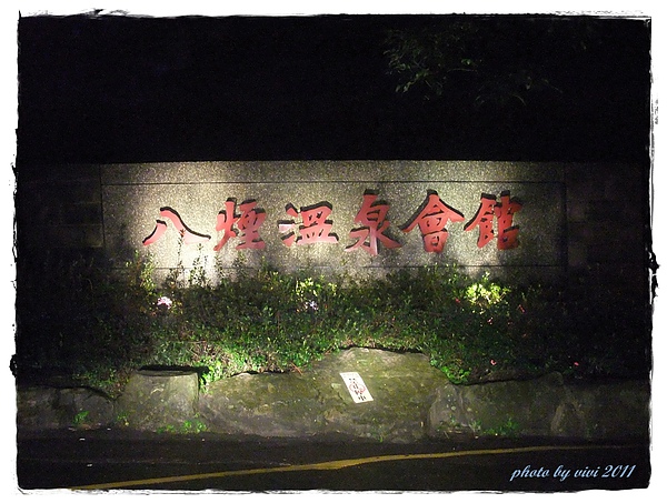 DSCF7205.jpg DSCF7205.jpg