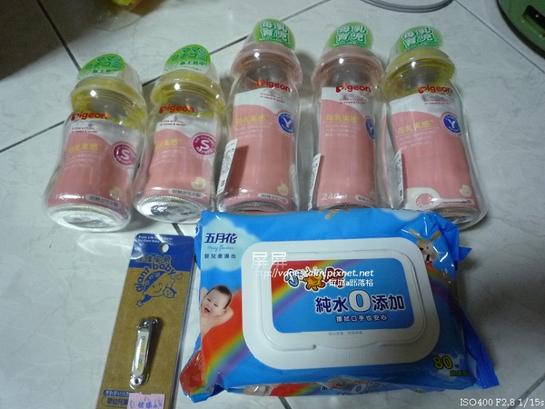 1120(媽媽的店)寶寶.jpg 1120(媽媽的店)寶寶.jpg