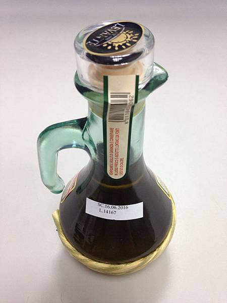 【自然心】頂級冷壓初榨橄欖油