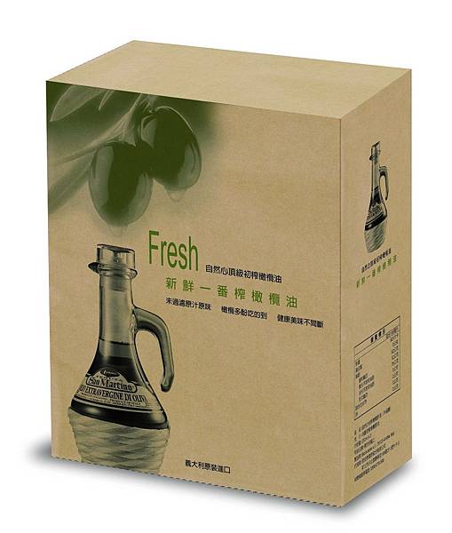 【自然心】頂級初榨橄欖油(禮盒)