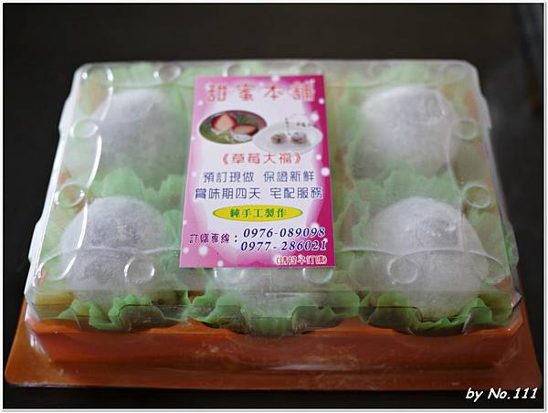 P1050741.JPG P1050741.JPG