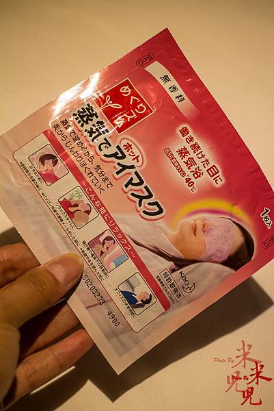 慕軒-5722.jpg 慕軒-5722.jpg