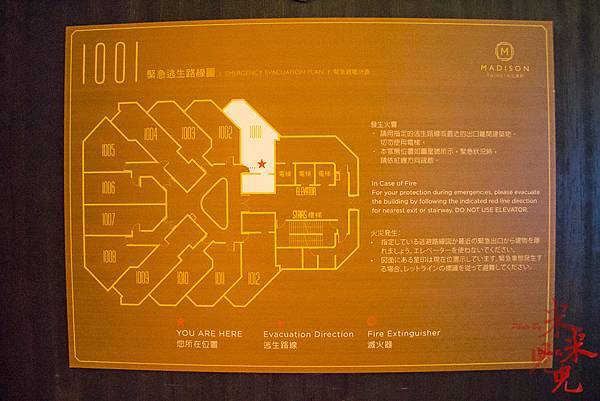 慕軒-5732.jpg 慕軒-5732.jpg