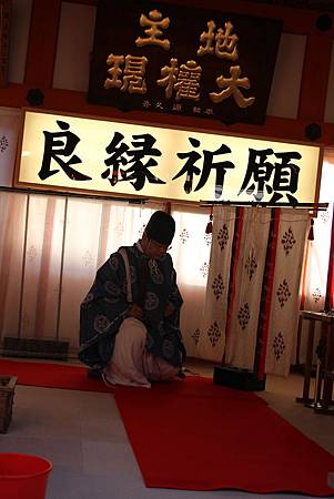 IMG_5844.JPG