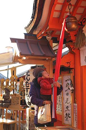 IMG_5858.JPG