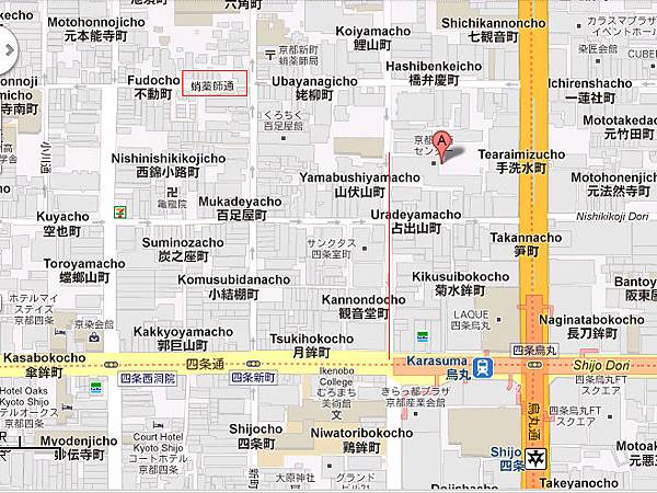 前田咖啡2