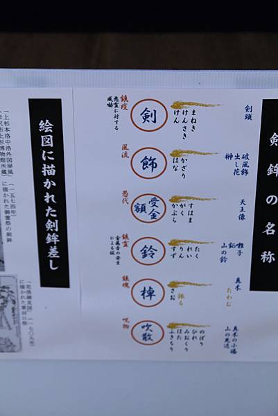 IMG_9007 IMG_9007