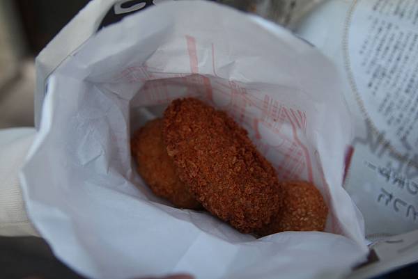 IMG_9217 IMG_9217