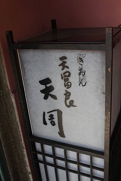 IMG_9511 IMG_9511