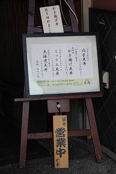 IMG_9519 IMG_9519