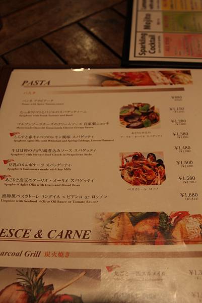 IMG_9744 IMG_9744
