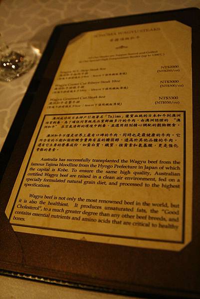 _MG_3992.JPG _MG_3992.JPG