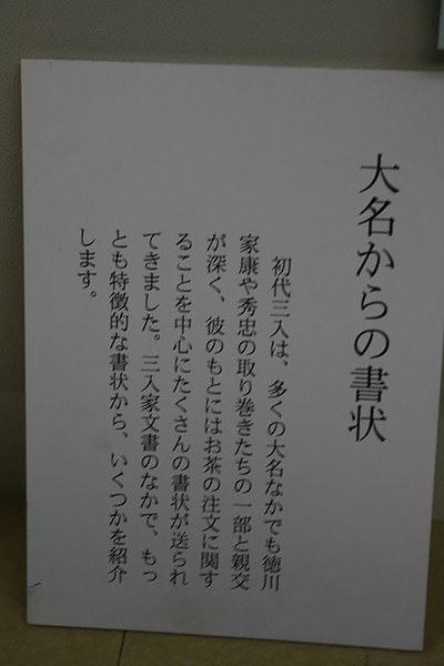 1496931832.jpg