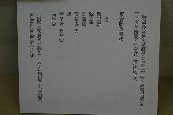 1496931831.jpg
