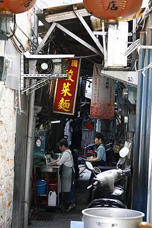 _MG_2271.JPG