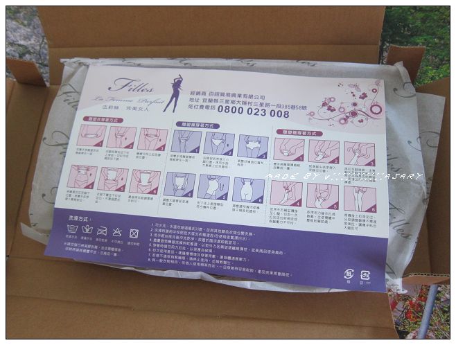 照片 2361.jpg 照片 2361.jpg