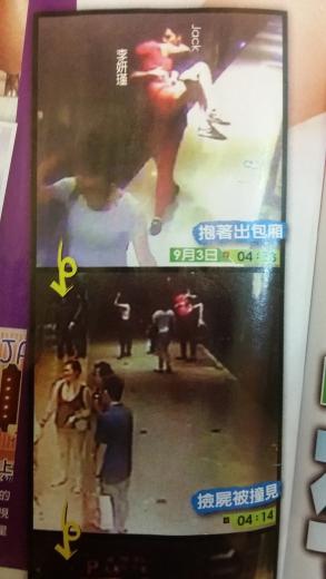 皇驛娛樂城--醉倒洋男撿屍？　李妍瑾遭爆性慾強