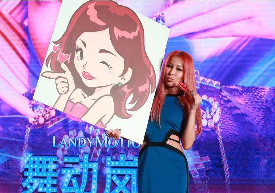 皇驛娛樂城//小腰精温嵐世界巡演起跑　挖空衣性感入浴備戰