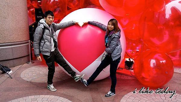 love love