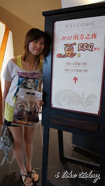 DSC00235 DSC00235