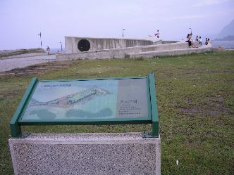 P9110662.jpg