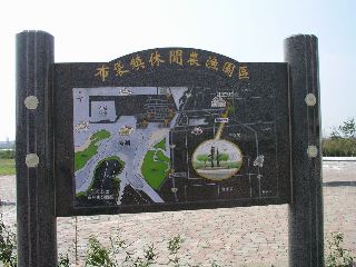 P9130945.jpg