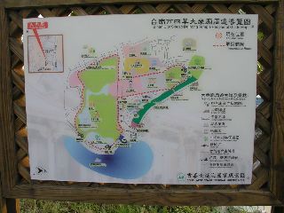 P9130993.jpg
