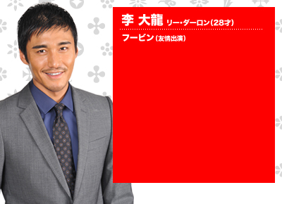 胡兵 胡兵