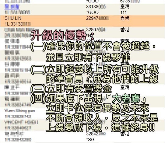 20120811-f 20120811-f