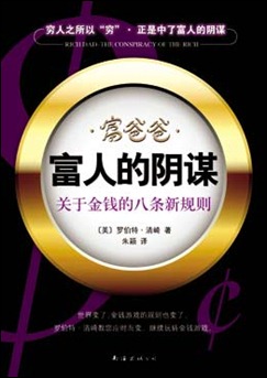 20101103153856254 20101103153856254