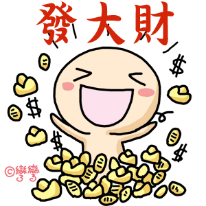 vemma | 維瑪 | 網路行銷 | 直銷 | 在家工作 | 電子商務 | 網路創業 vemma | 維瑪 | 網路行銷 | 直銷 | 在家工作 | 電子商務 | 網路創業
