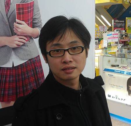 在家工作 網路創業 維瑪 vemma 直銷 在家工作 網路創業 維瑪 vemma 直銷