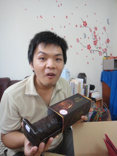 維瑪 | vemma | 禮物 | 朋友 | 