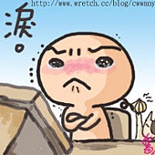 vemma | 維瑪 | 網路行銷 | 直銷 | 在家工作 | 電子商務 | 網路創業 vemma | 維瑪 | 網路行銷 | 直銷 | 在家工作 | 電子商務 | 網路創業