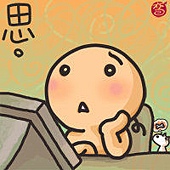 vemma 維瑪 網路行銷 直銷 在家工作 電子商務 網路創業