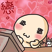 vemma | 維瑪 | 網路行銷 | 直銷 | 在家工作 | 電子商務 | 網路創業