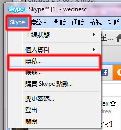sykpe5_0003.jpg sykpe5_0003.jpg