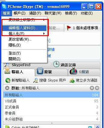 sk101.jpg sk101.jpg