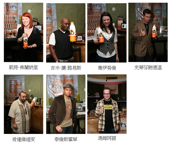 名人02.jpg 名人02.jpg