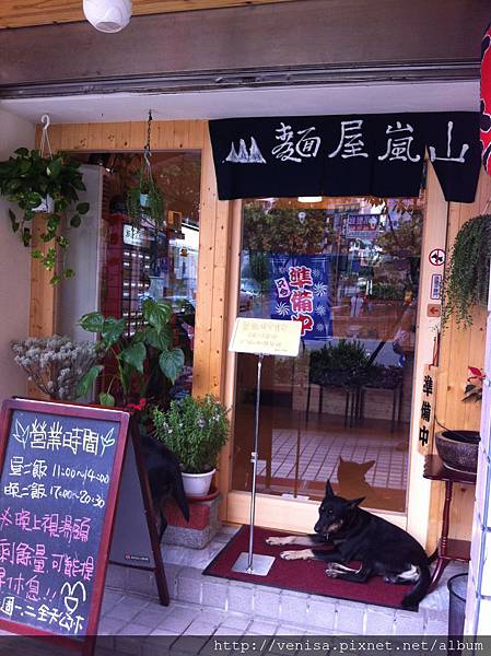 2013-09-05 132343.jpg